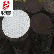 2021年工業(yè)用橡膠制品價格動態(tài)與批發(fā)渠道分析——聚焦橡膠網平臺