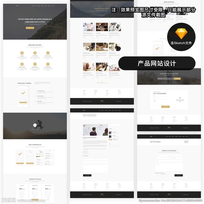 融合視覺(jué)體驗(yàn)與社交生態(tài) 產(chǎn)品網(wǎng)站設(shè)計(jì)與微信第三方程序開(kāi)發(fā)的協(xié)同策略